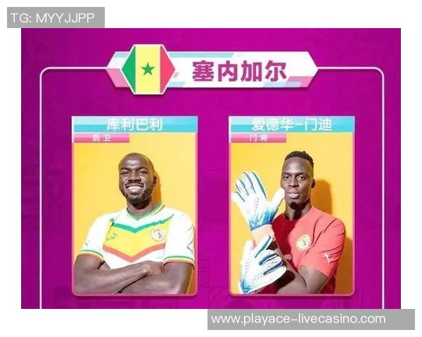 天下足球直播吧全新体验尽享全球赛事精彩瞬间 天下足球直播吧全新体验尽享全球赛事精彩瞬间